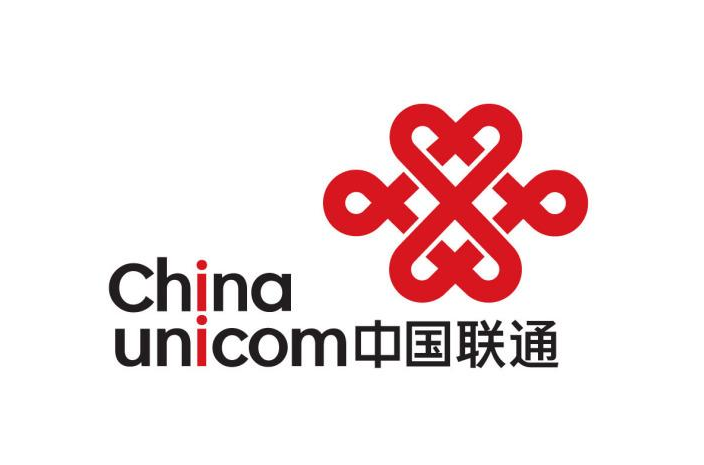 中国联通上海分公司